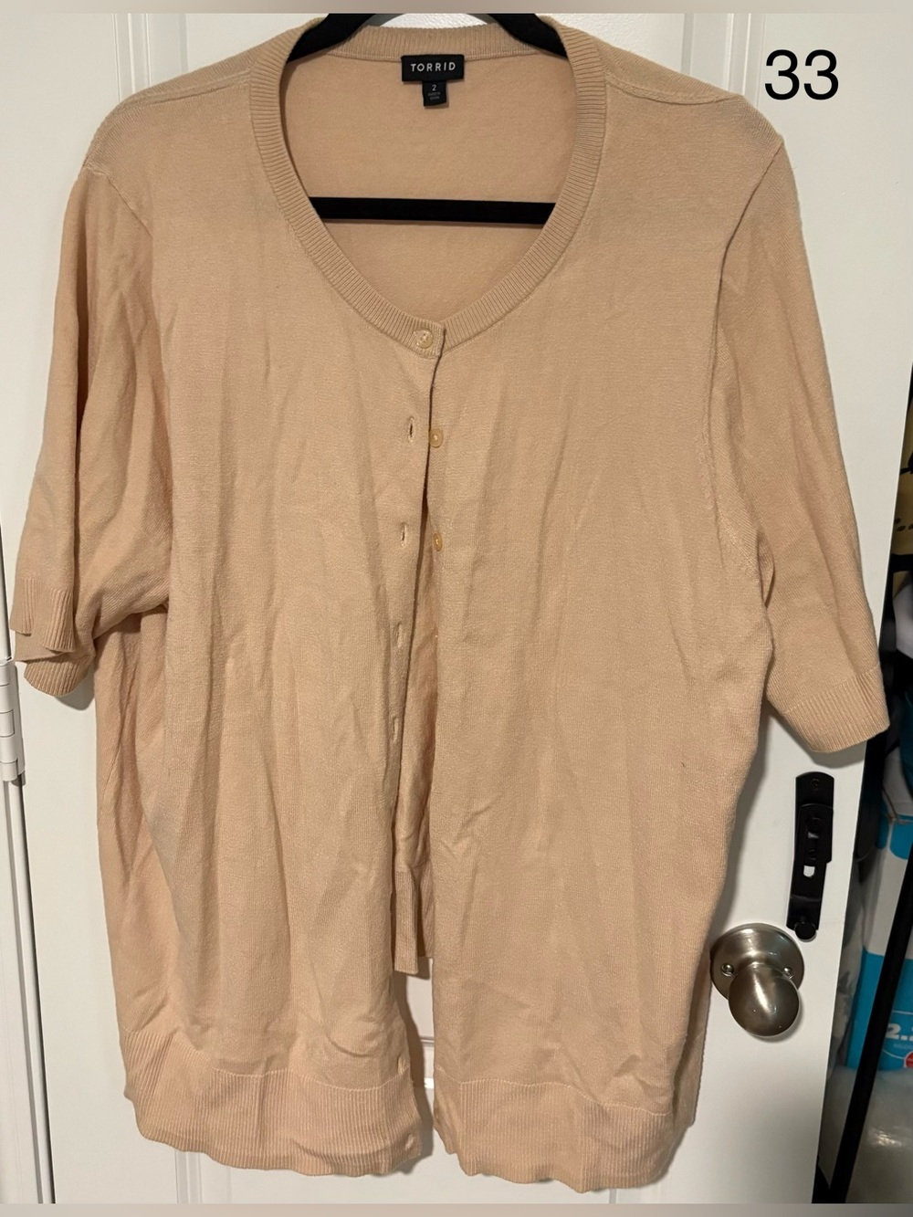 torrid Beige Short-Sleeve Button Cardigan